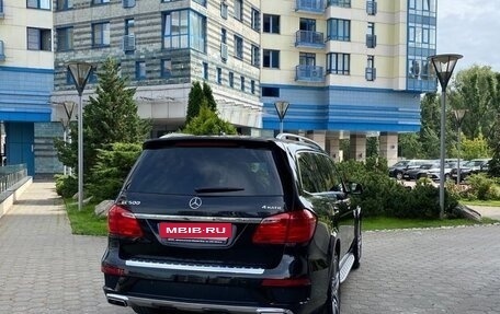 Mercedes-Benz GL-Класс, 2015 год, 4 000 050 рублей, 6 фотография