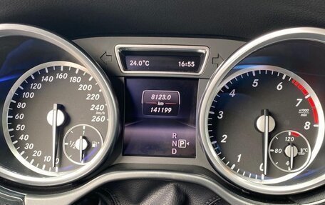 Mercedes-Benz GL-Класс, 2015 год, 4 000 050 рублей, 16 фотография