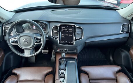 Volvo XC90 II рестайлинг, 2019 год, 4 495 700 рублей, 7 фотография