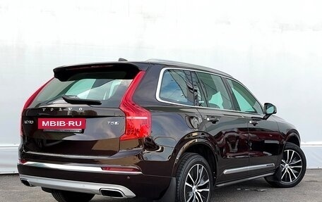 Volvo XC90 II рестайлинг, 2019 год, 4 495 700 рублей, 2 фотография