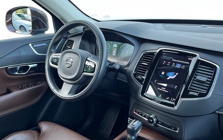 Volvo XC90 II рестайлинг, 2019 год, 4 495 700 рублей, 19 фотография