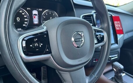 Volvo XC90 II рестайлинг, 2019 год, 4 495 700 рублей, 22 фотография