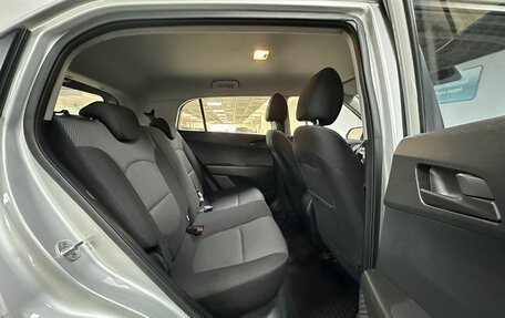Hyundai Creta I рестайлинг, 2019 год, 1 799 000 рублей, 11 фотография