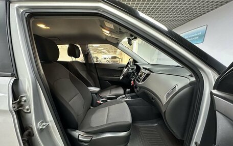 Hyundai Creta I рестайлинг, 2019 год, 1 799 000 рублей, 10 фотография