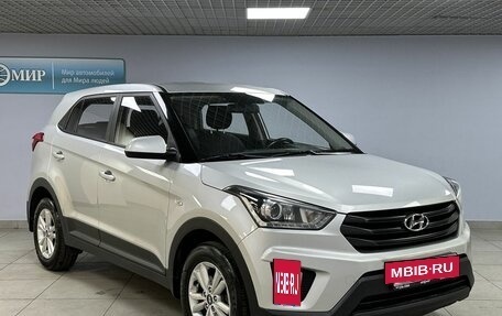 Hyundai Creta I рестайлинг, 2019 год, 1 799 000 рублей, 3 фотография