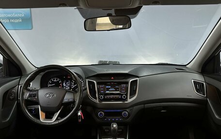Hyundai Creta I рестайлинг, 2019 год, 1 799 000 рублей, 12 фотография