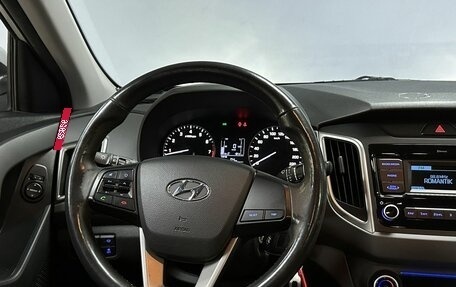 Hyundai Creta I рестайлинг, 2019 год, 1 799 000 рублей, 18 фотография