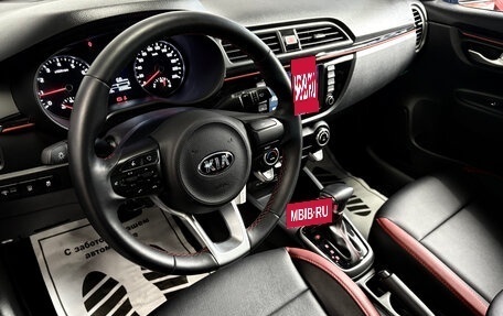 KIA Rio IV, 2019 год, 1 577 000 рублей, 5 фотография