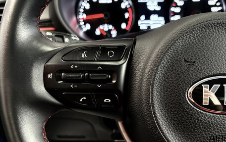 KIA Rio IV, 2019 год, 1 577 000 рублей, 12 фотография