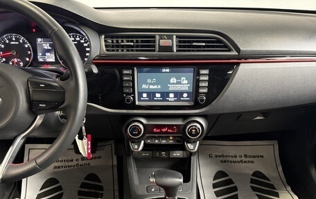 KIA Rio IV, 2019 год, 1 577 000 рублей, 7 фотография