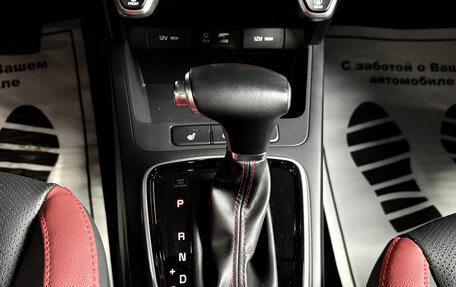 KIA Rio IV, 2019 год, 1 577 000 рублей, 13 фотография