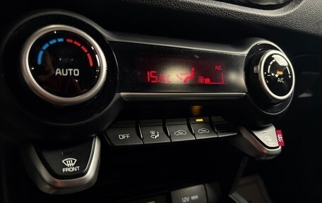 KIA Rio IV, 2019 год, 1 577 000 рублей, 14 фотография
