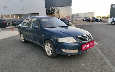 Nissan Almera Classic, 2008 год, 429 000 рублей, 2 фотография
