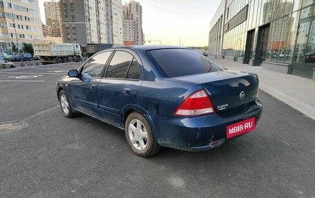 Nissan Almera Classic, 2008 год, 429 000 рублей, 4 фотография