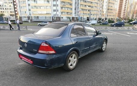 Nissan Almera Classic, 2008 год, 429 000 рублей, 3 фотография