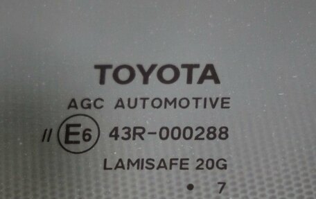 Toyota Camry, 2017 год, 2 248 000 рублей, 13 фотография