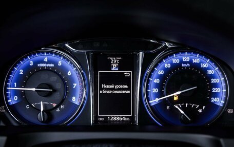 Toyota Camry, 2017 год, 2 248 000 рублей, 12 фотография