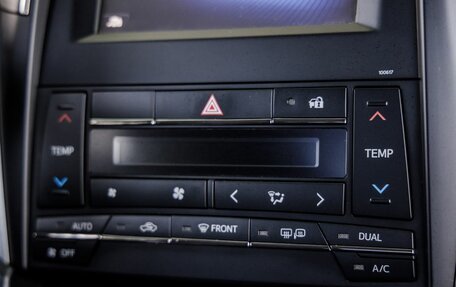 Toyota Camry, 2017 год, 2 248 000 рублей, 25 фотография