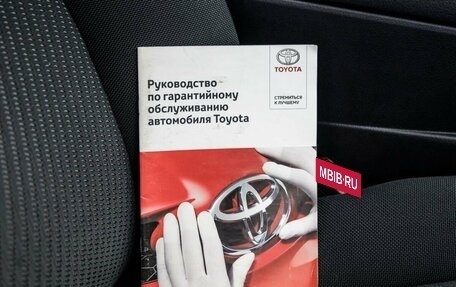 Toyota Camry, 2017 год, 2 248 000 рублей, 36 фотография