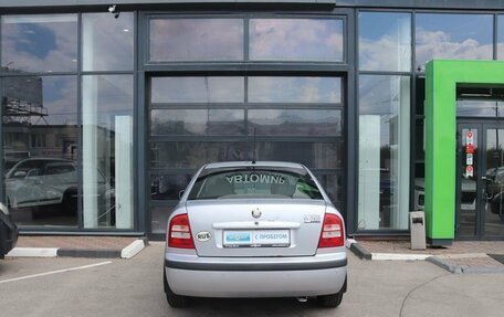 Skoda Octavia IV, 2008 год, 449 000 рублей, 4 фотография