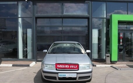Skoda Octavia IV, 2008 год, 449 000 рублей, 8 фотография