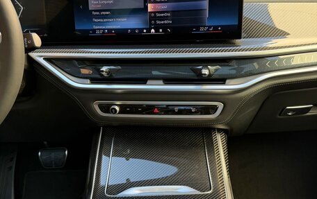 BMW X7, 2025 год, 16 995 000 рублей, 23 фотография