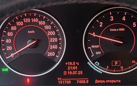 BMW 3 серия, 2013 год, 2 000 000 рублей, 7 фотография
