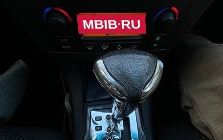 Citroen C4 II рестайлинг, 2006 год, 320 000 рублей, 8 фотография