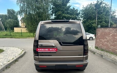 Land Rover Discovery IV, 2015 год, 3 950 000 рублей, 5 фотография