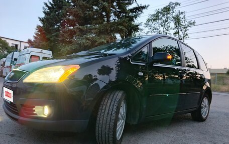 Ford Focus II рестайлинг, 2005 год, 650 000 рублей, 2 фотография