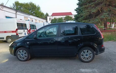 Ford Focus II рестайлинг, 2005 год, 650 000 рублей, 4 фотография
