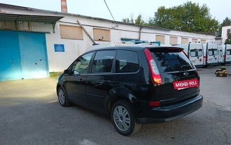Ford Focus II рестайлинг, 2005 год, 650 000 рублей, 5 фотография