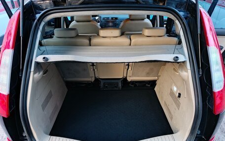 Ford Focus II рестайлинг, 2005 год, 650 000 рублей, 21 фотография
