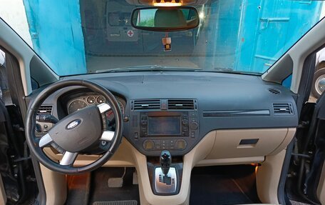 Ford Focus II рестайлинг, 2005 год, 650 000 рублей, 16 фотография