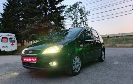 Ford Focus II рестайлинг, 2005 год, 650 000 рублей, 10 фотография