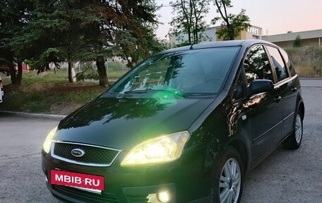 Ford Focus II рестайлинг, 2005 год, 650 000 рублей, 9 фотография