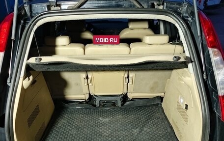 Ford Focus II рестайлинг, 2005 год, 650 000 рублей, 31 фотография
