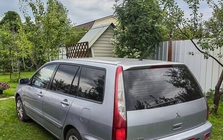 Mitsubishi Lancer IX, 2005 год, 450 000 рублей, 6 фотография