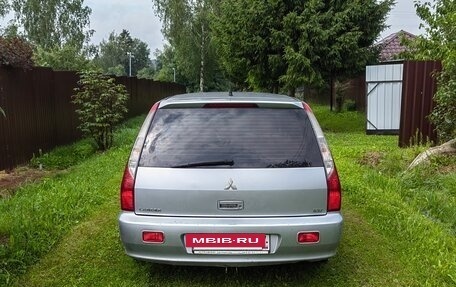 Mitsubishi Lancer IX, 2005 год, 450 000 рублей, 8 фотография