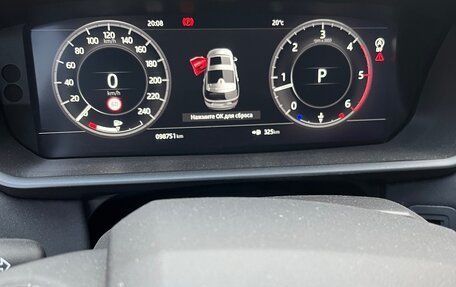 Land Rover Discovery IV, 2019 год, 4 450 000 рублей, 2 фотография