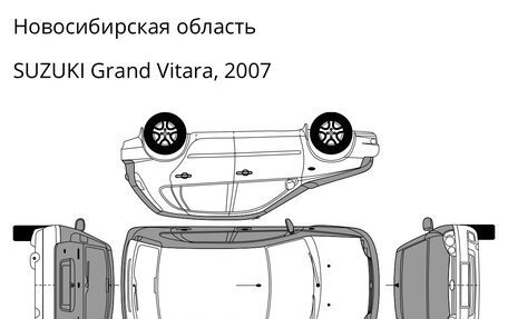 Suzuki Grand Vitara, 2007 год, 850 000 рублей, 21 фотография