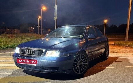 Audi A4, 1995 год, 430 000 рублей, 2 фотография