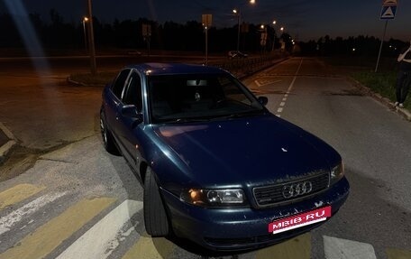 Audi A4, 1995 год, 430 000 рублей, 5 фотография