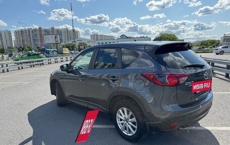 Mazda CX-5 II, 2013 год, 1 720 000 рублей, 6 фотография