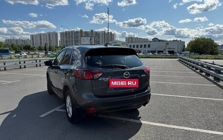 Mazda CX-5 II, 2013 год, 1 720 000 рублей, 5 фотография