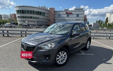 Mazda CX-5 II, 2013 год, 1 720 000 рублей, 7 фотография