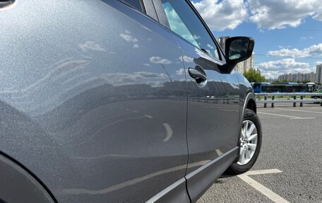Mazda CX-5 II, 2013 год, 1 720 000 рублей, 11 фотография