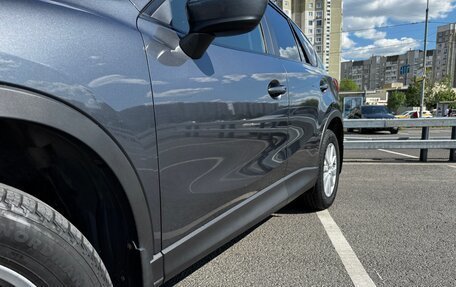 Mazda CX-5 II, 2013 год, 1 720 000 рублей, 13 фотография