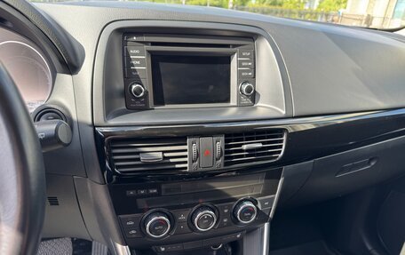 Mazda CX-5 II, 2013 год, 1 720 000 рублей, 21 фотография