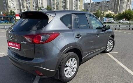 Mazda CX-5 II, 2013 год, 1 720 000 рублей, 9 фотография